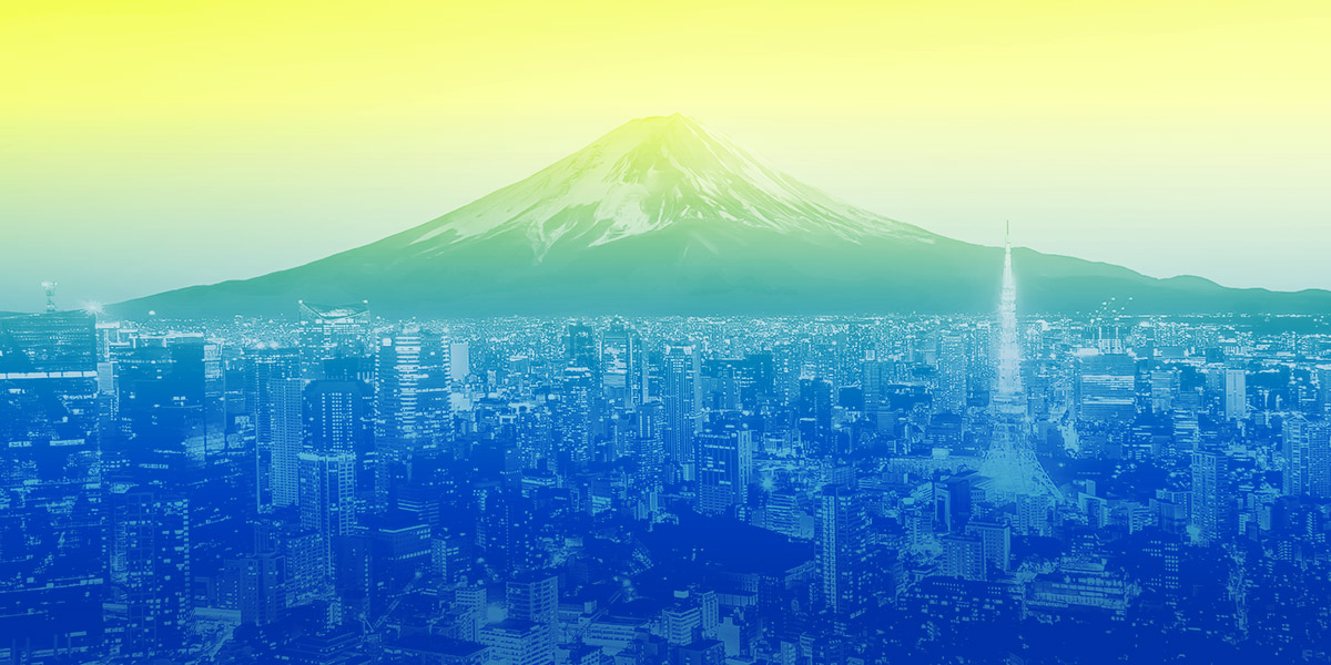 Tokyo skyline